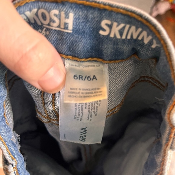 Gray Denim Jeans - Picture 3 of 3